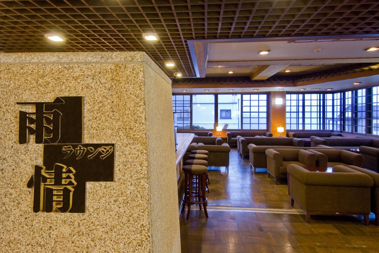 Moriaki Ryokan Shibukawa Экстерьер фото