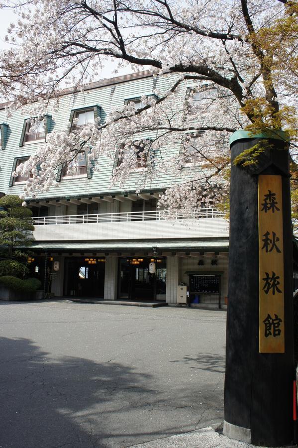 Moriaki Ryokan Shibukawa Экстерьер фото