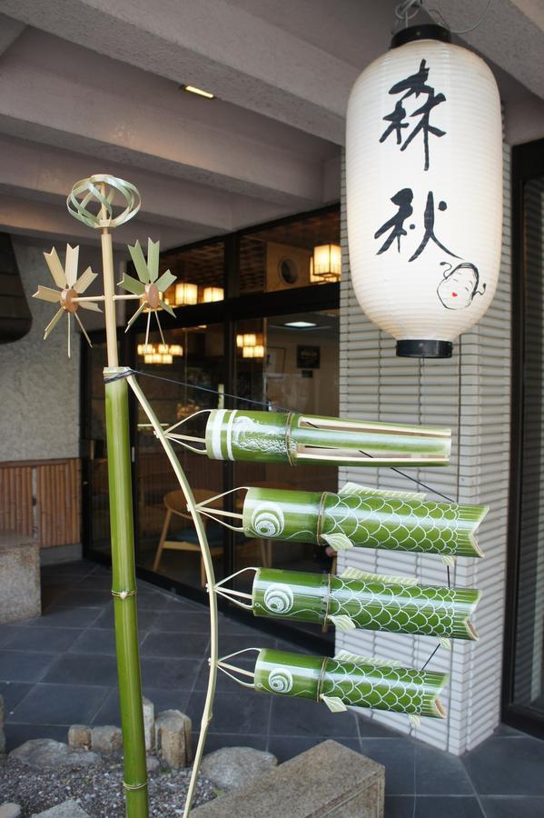 Moriaki Ryokan Shibukawa Экстерьер фото