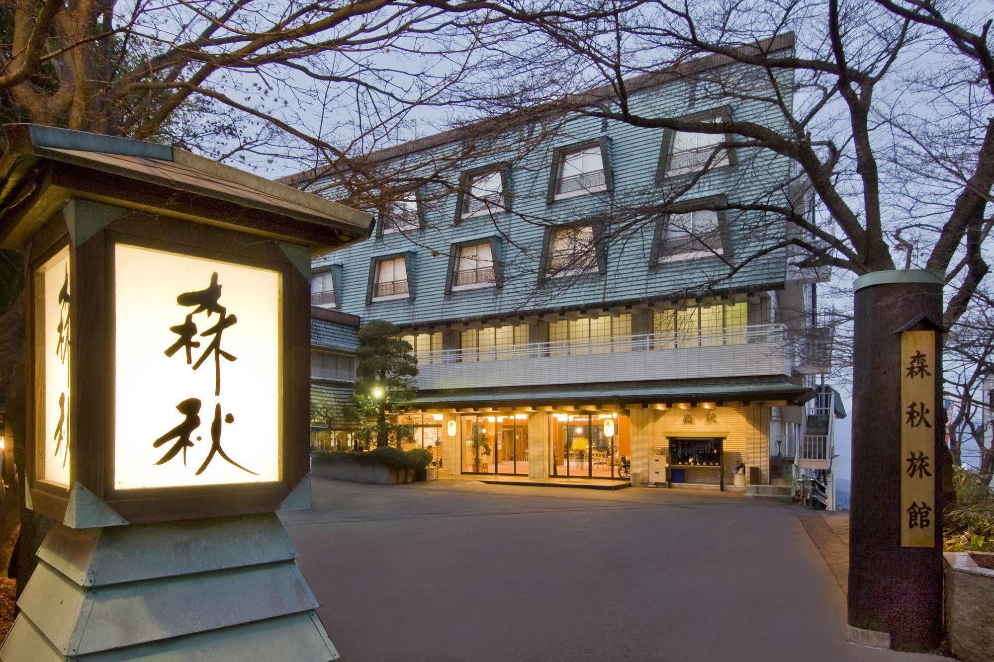 Moriaki Ryokan Shibukawa Экстерьер фото